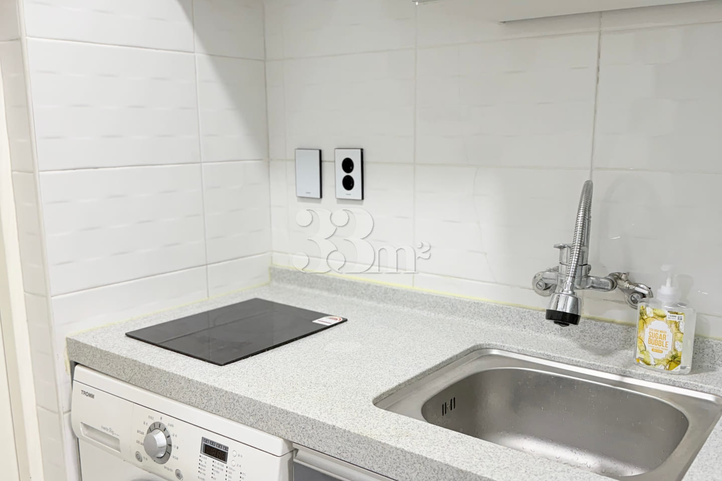 Studio apartment, 5-minute walk from Sillim S 13th image