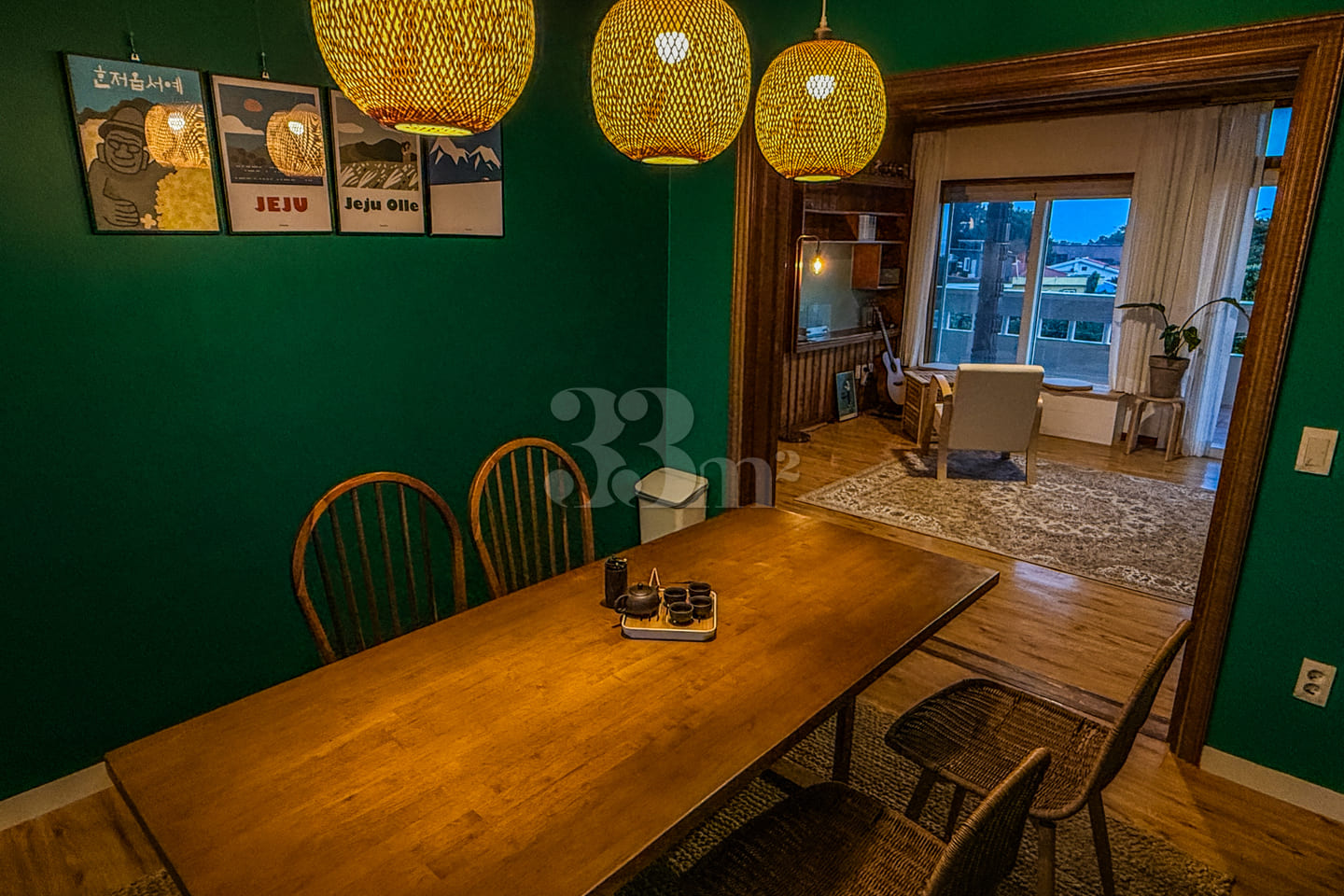 Bomok – Living Like a Traveler 3th image