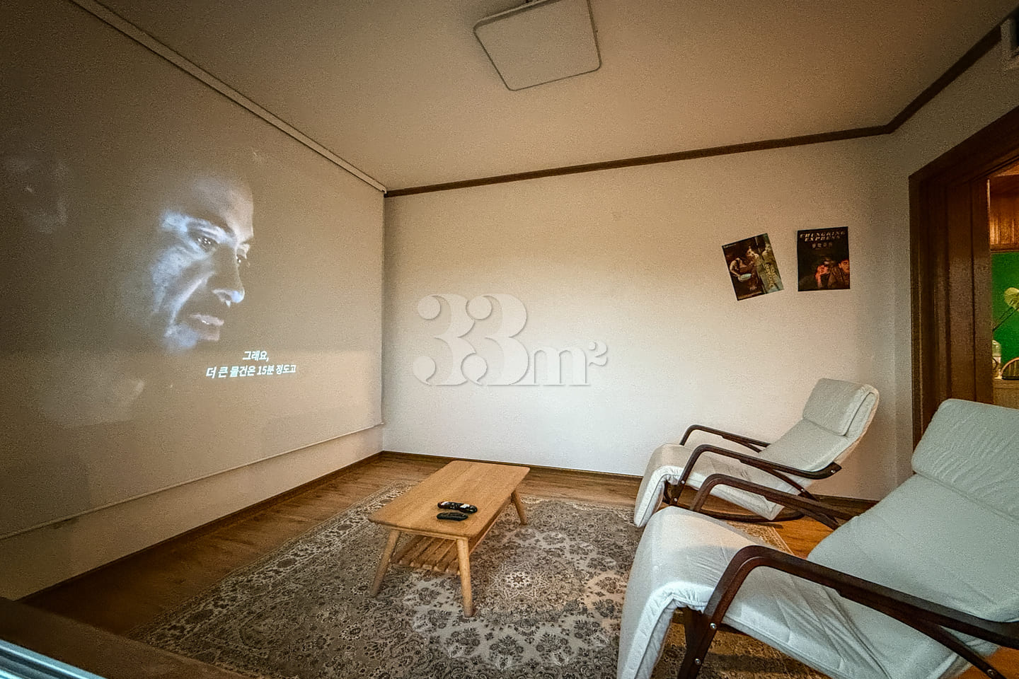 Bomok – Living Like a Traveler 11th image