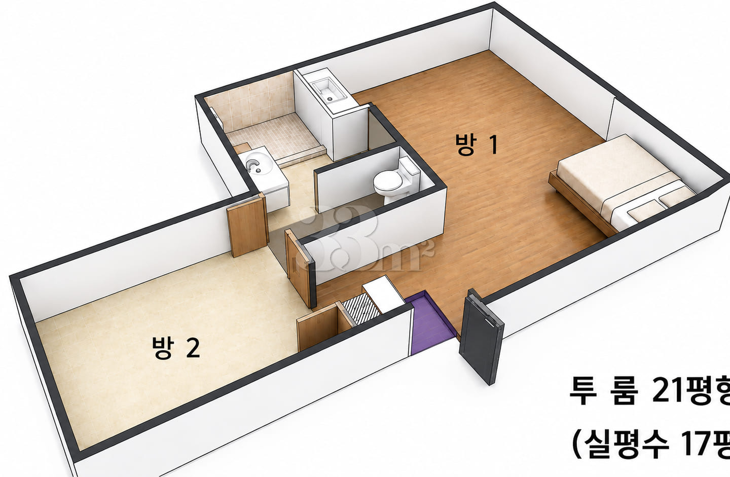Two rooms, separate cooking and laundry facil 0th image