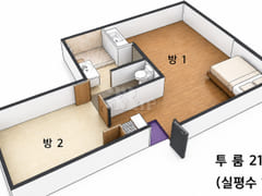 Two rooms, separate cooking and laundry facil 0th image