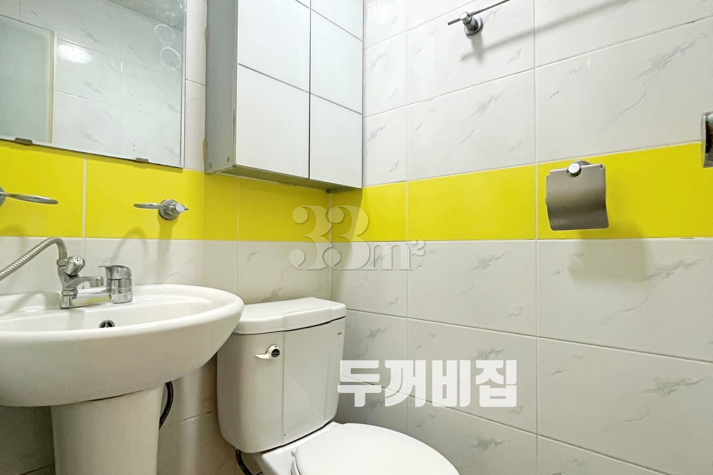 💛큐앤빌💛303💛 5번째 이미지