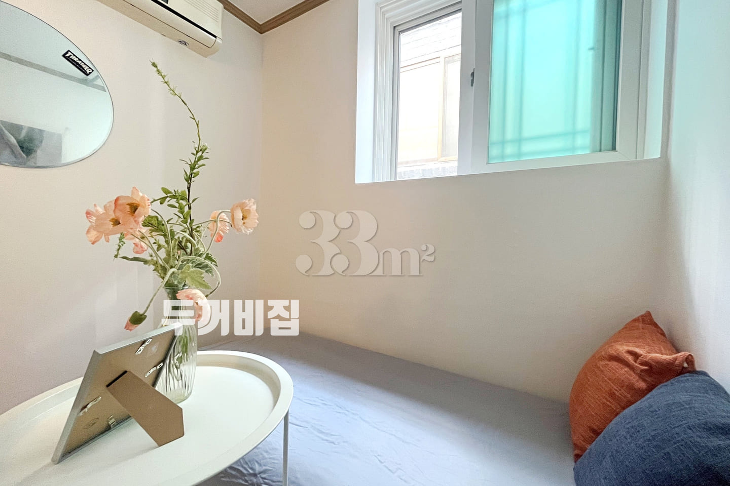 💛큐앤빌💛303💛 4번째 이미지