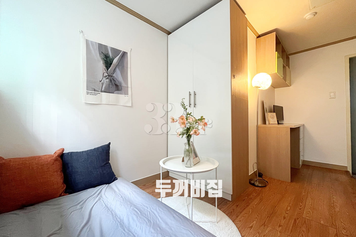 💛큐앤빌💛303💛 0번째 이미지