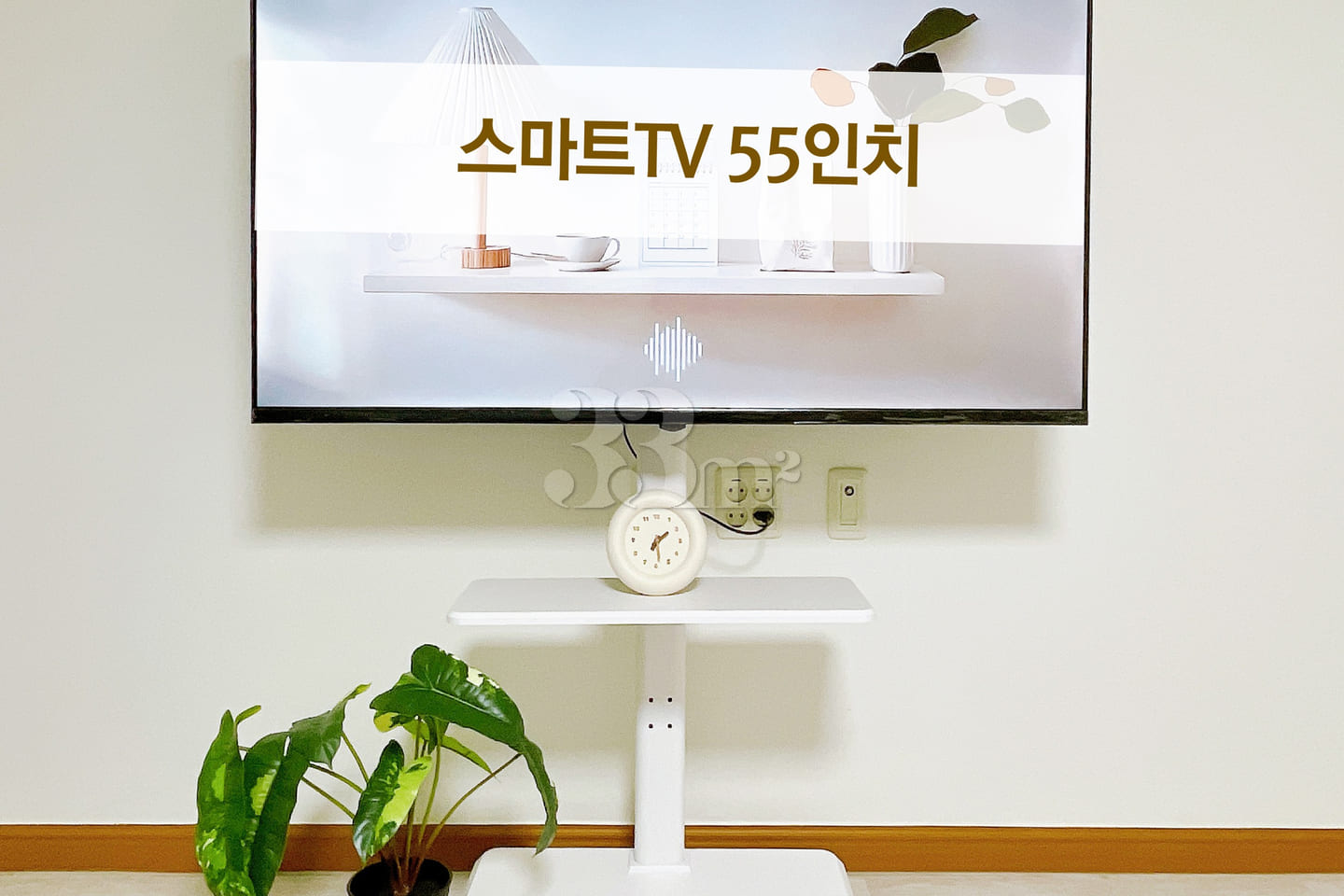 토리스테이 4번째 이미지