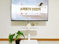 토리스테이 4번째 이미지