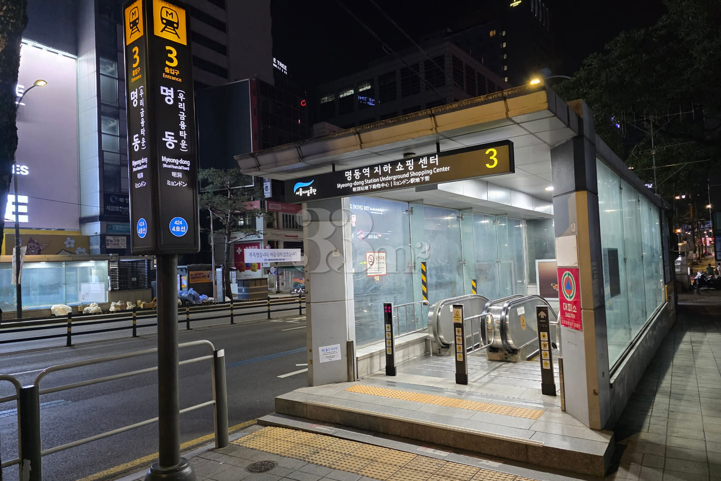 Clean two-room apartment near Myeongdong Stat 10th image