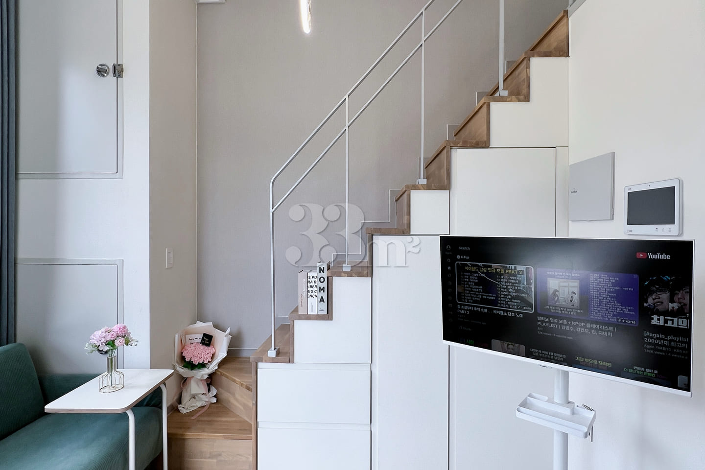 Seoul Station Duplex (2 years old) 4th image