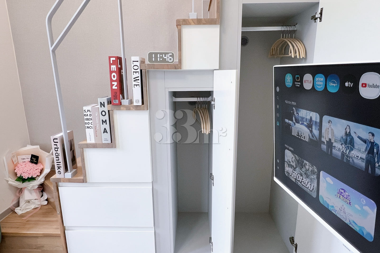 Seoul Station Duplex (2 years old) 5th image