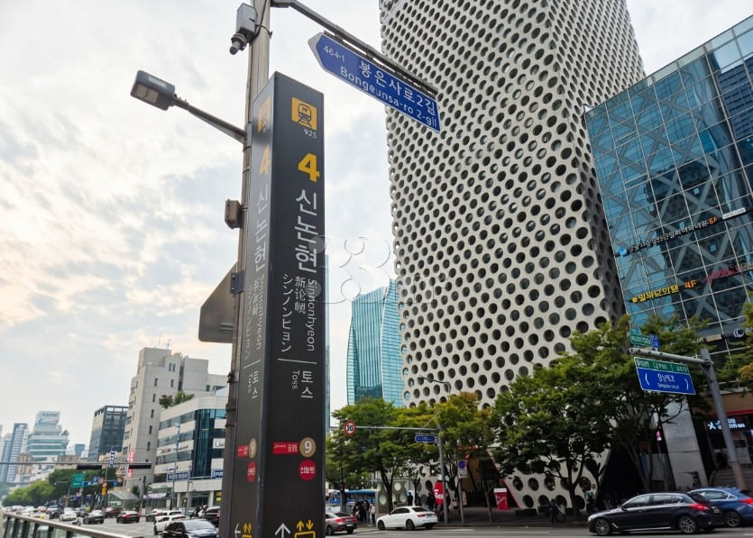 ❤️ 2 minutes from Sinnonhyeon Station, 2 quee 9th image