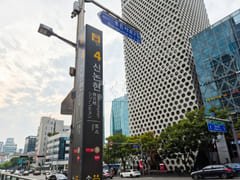 ❤️ 2 minutes from Sinnonhyeon Station, 2 quee 9th image