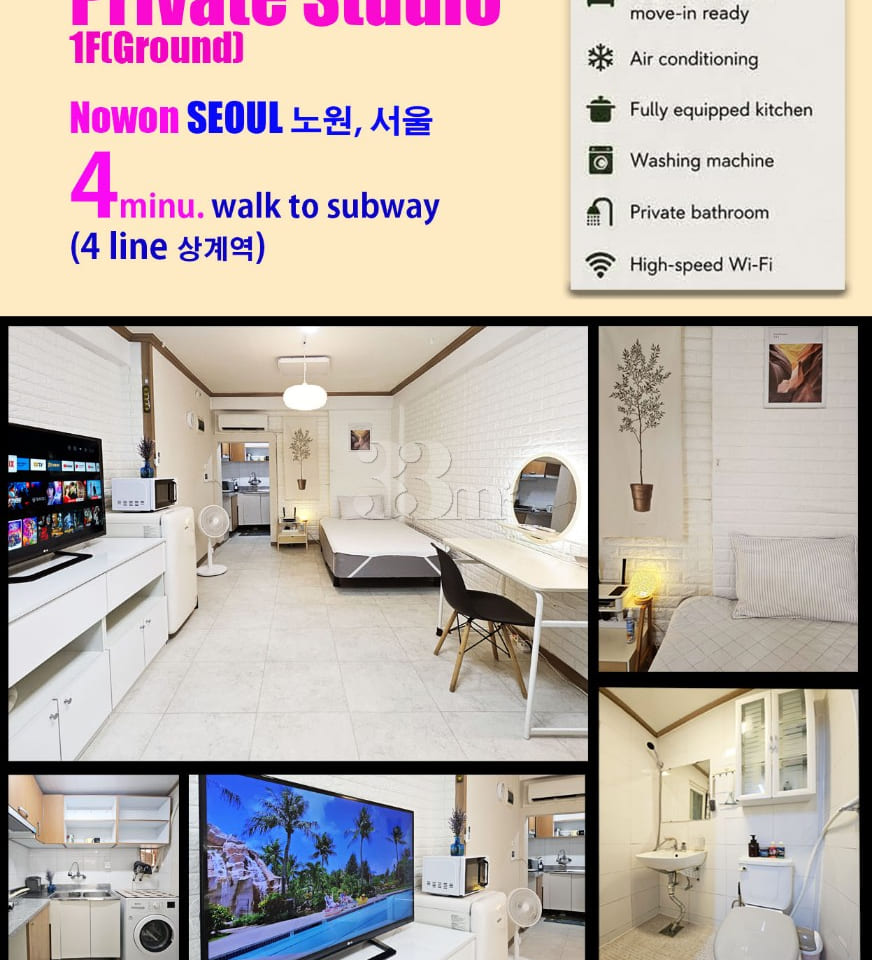 Studio apartment on the 1st floor, 4 minutes 15th image