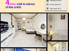 Studio apartment on the 1st floor, 4 minutes  15th image