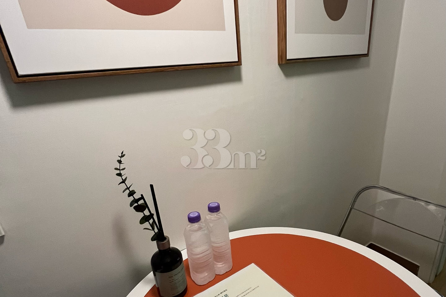 잠실역2분❤️꿀잠아파트 16번째 이미지