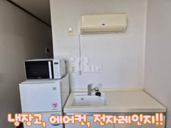 A studio apartment with a convenience store r 3th image
