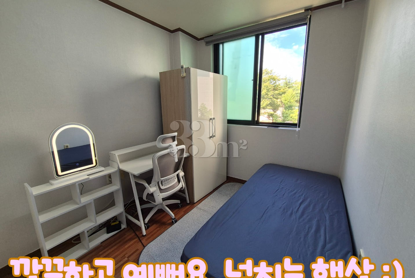 A studio apartment with a convenience store r 5th image