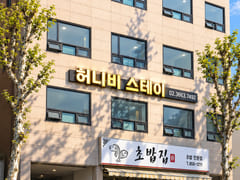 서울대 지하철2분 원룸 11번째 이미지