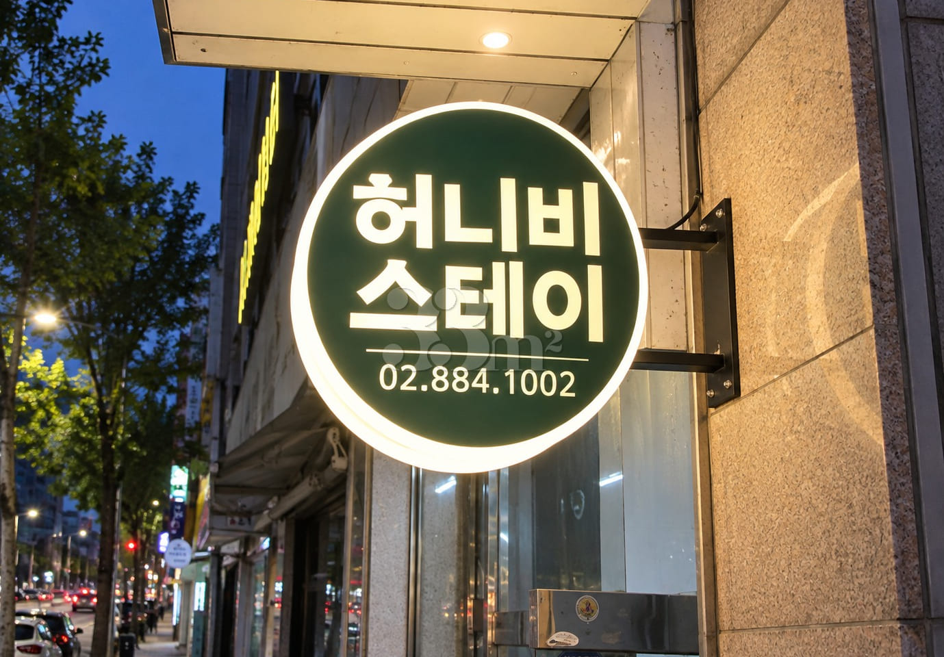 서울대 지하철2분 원룸 12번째 이미지
