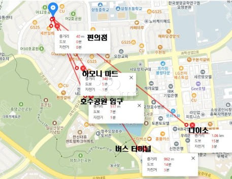 드림스테이1 (투룸) 13번째 이미지