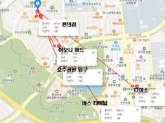 드림스테이1 (투룸) 13번째 이미지