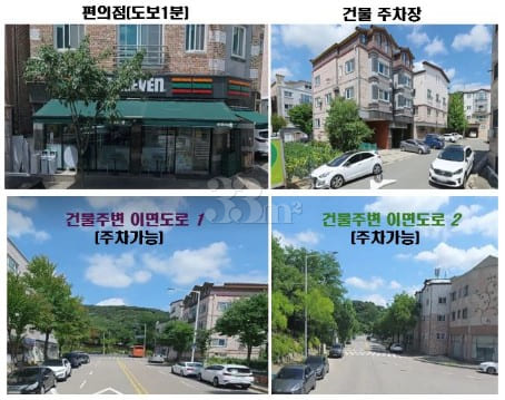 드림스테이1 (투룸) 14번째 이미지