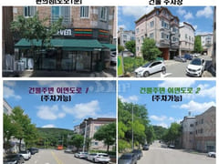 Dream Stay 1 (Two-room Unit) 14th image