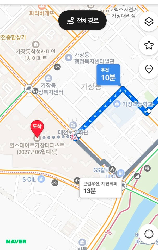 용문역가까운넓은3룸2화 14번째 이미지