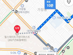 용문역가까운넓은3룸2화 14번째 이미지