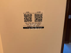 Fully furnished 2-room apartment near Jamsil  7th image