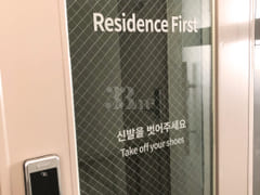 채광 좋은 공원뷰 객실 10번째 이미지