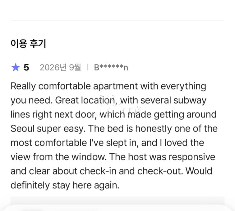 왕십리 Quad 3 17번째 이미지