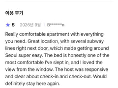 왕십리 Quad 3 17번째 이미지