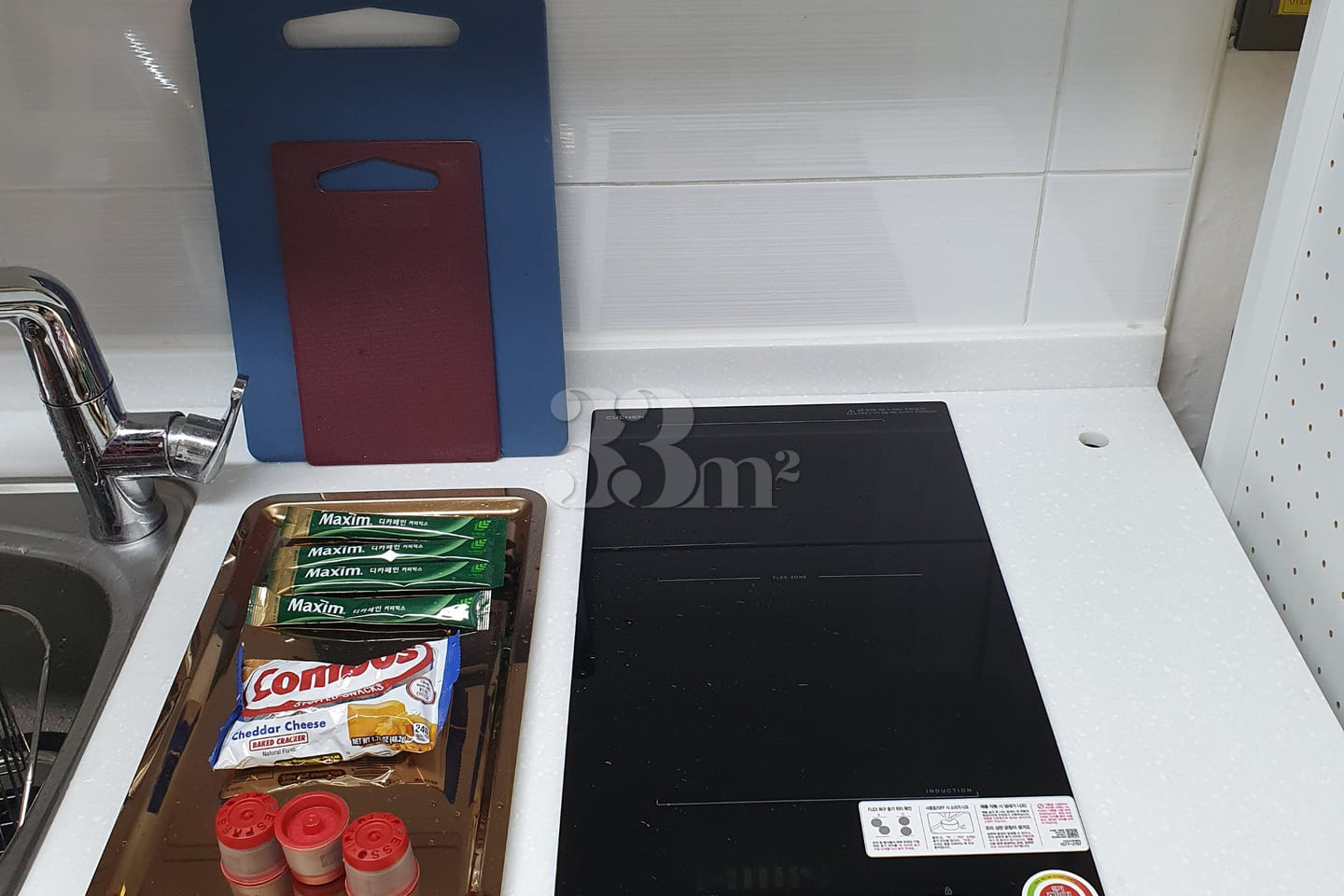 Smart Stay 9th image
