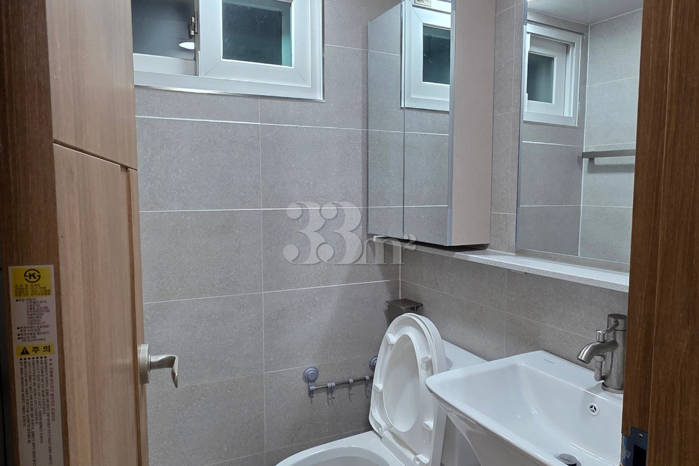Nakseongdae/Sadang Cozy House 8 6th image