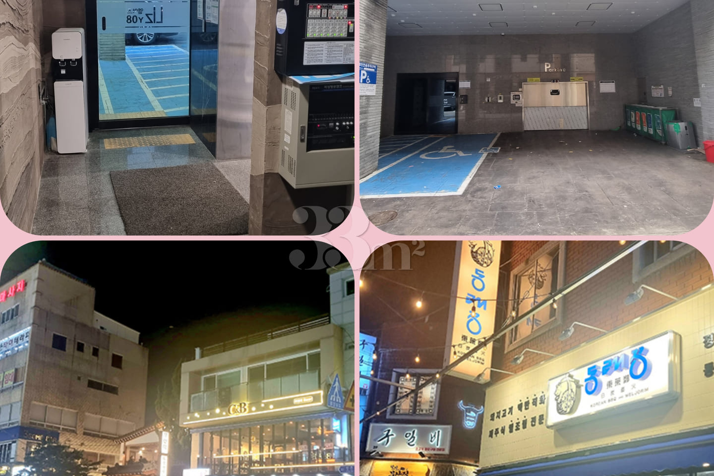 Newly built officetel next to Busan City Hall 19th image