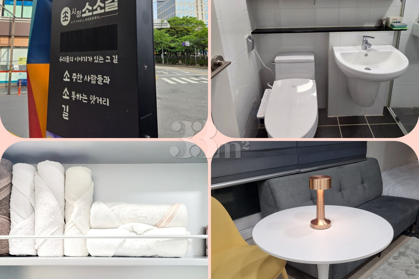 Newly built officetel next to Busan City Hall 16th image