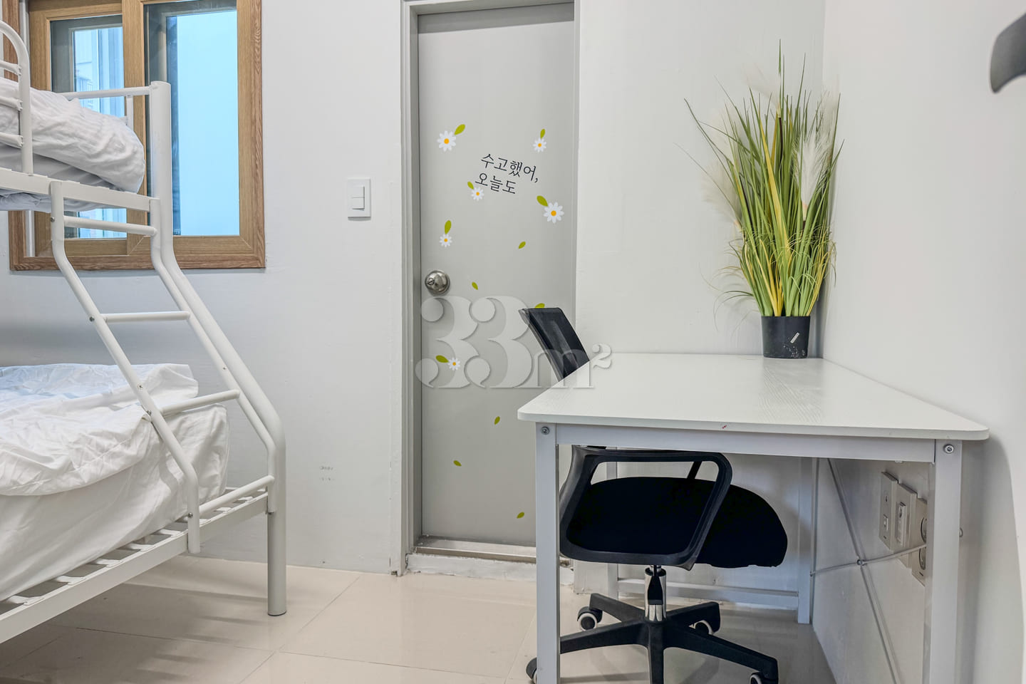 Living in a 23-pyeong Home During Peak Cherry 12th image