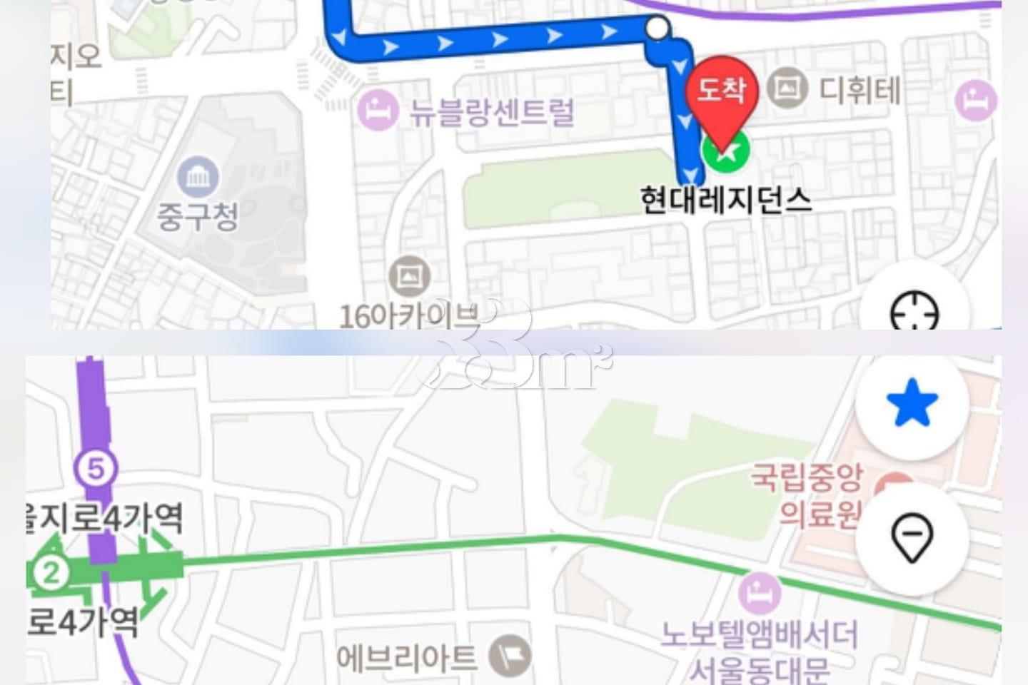 동대문DDP충무로명동 19번째 이미지