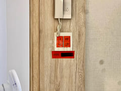 Business trip accommodation in Daesan, Seosan 10th image