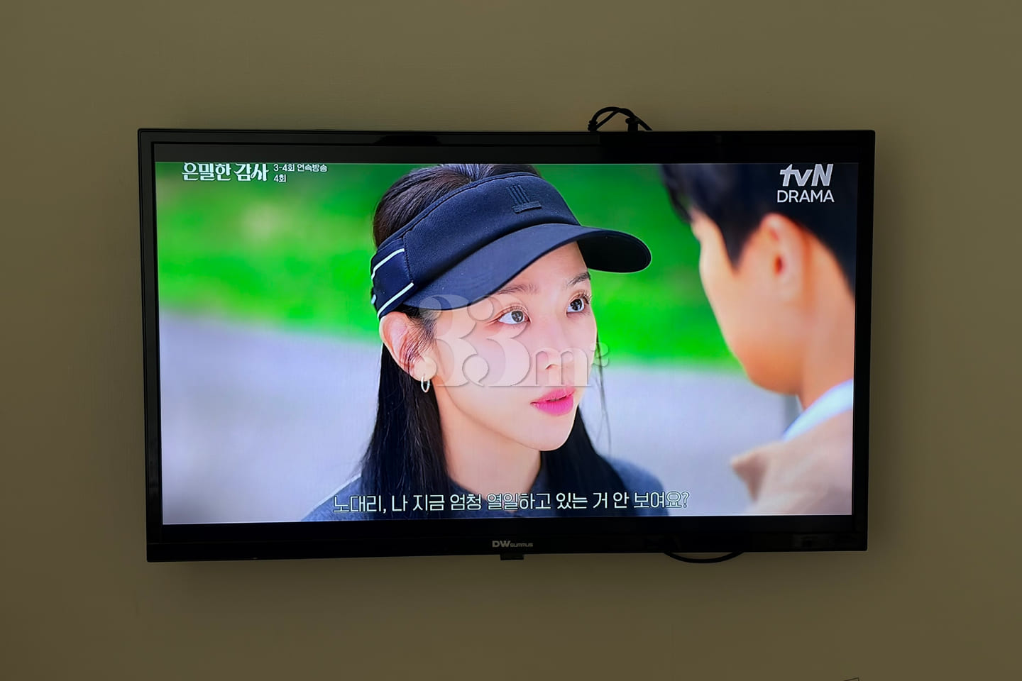 동대구역 초근접오피스텔 8번째 이미지