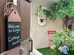 Seongsu Atmospheric Cottage House 0th image