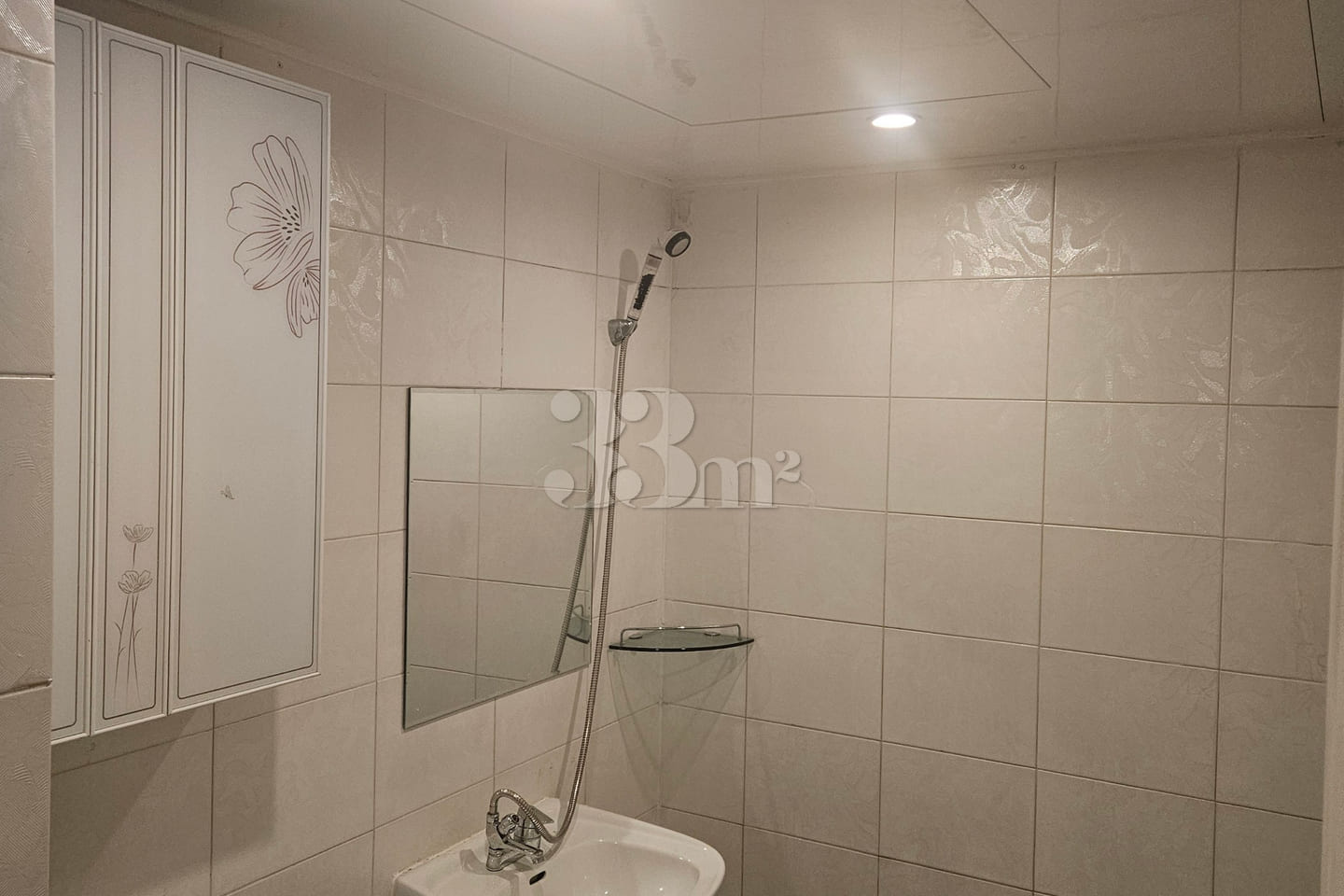 Hue Stay, B402 3th image