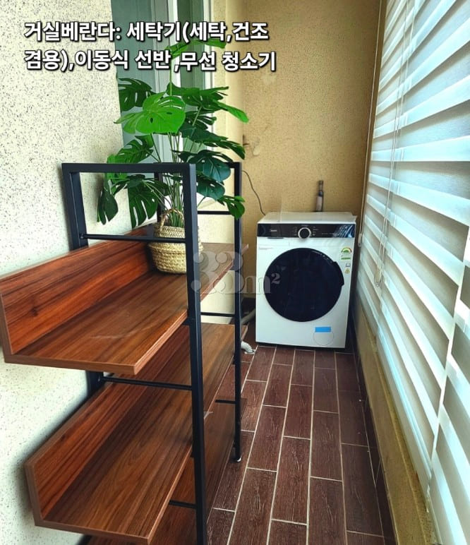 안중메인스위트(풀옵션) 19번째 이미지