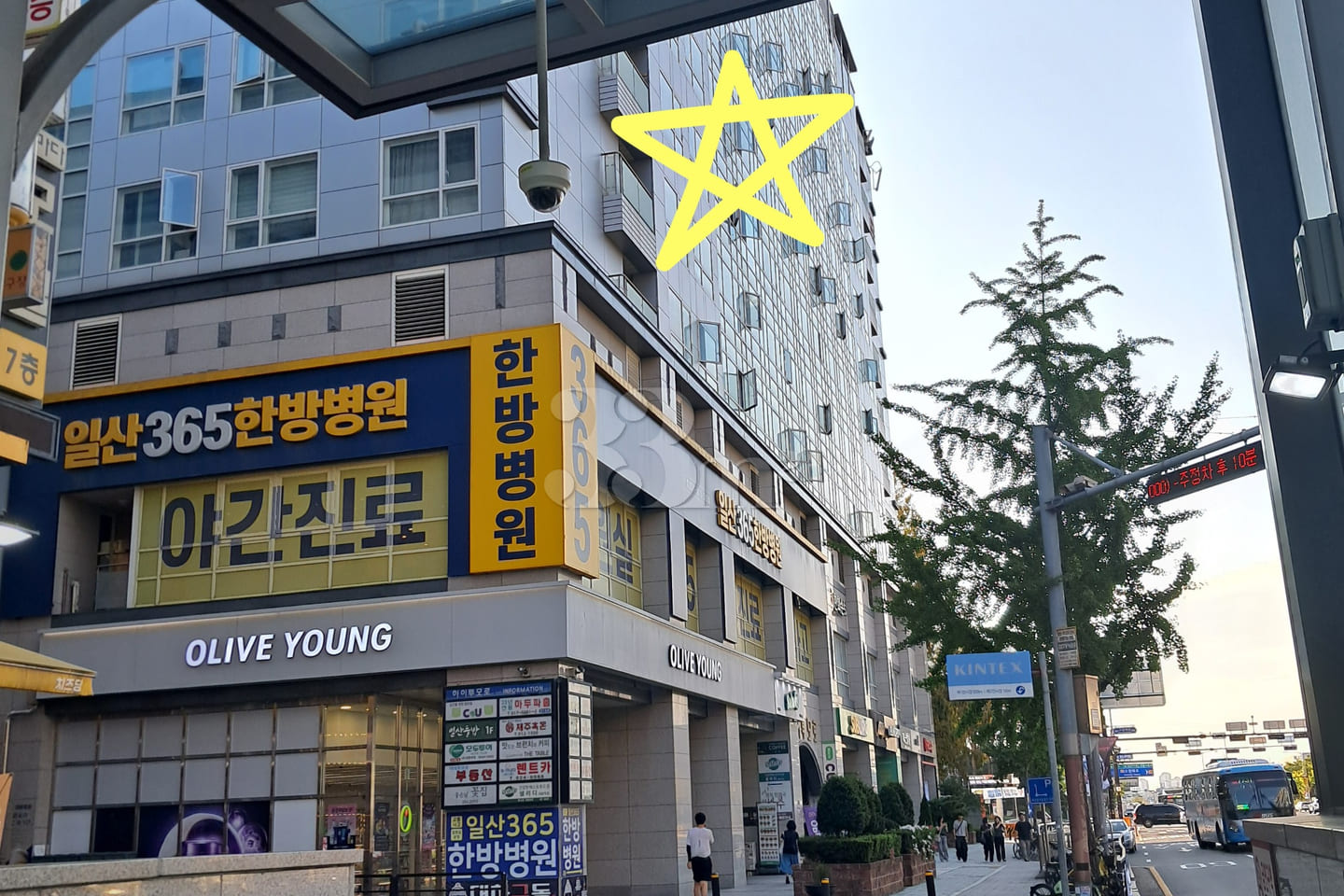 😊대화역킨텍스백병원😍 16번째 이미지