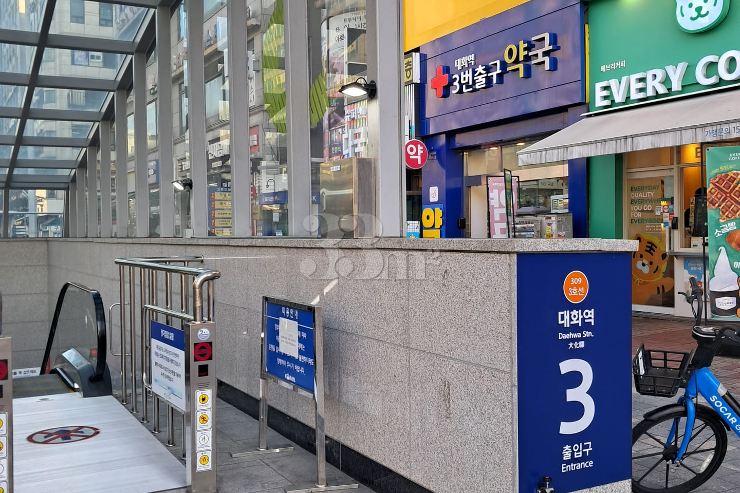 😊대화역킨텍스백병원😍 17번째 이미지