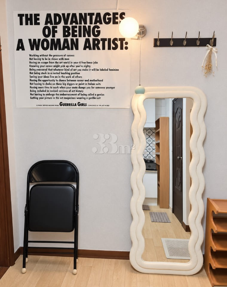 쌍문역모던하우스1층 11번째 이미지