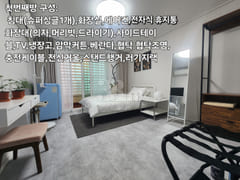 Anjung Main Suite (Fully Furnished) 9th image