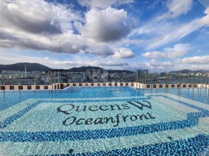 Yeongdo ☕️ Ocean View 🔆 Busan Station 9th image