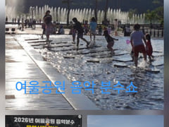 동탄역신축 쓰리룸풀옵션 17번째 이미지