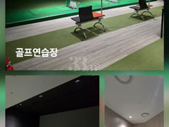 동탄역신축 쓰리룸풀옵션 18번째 이미지